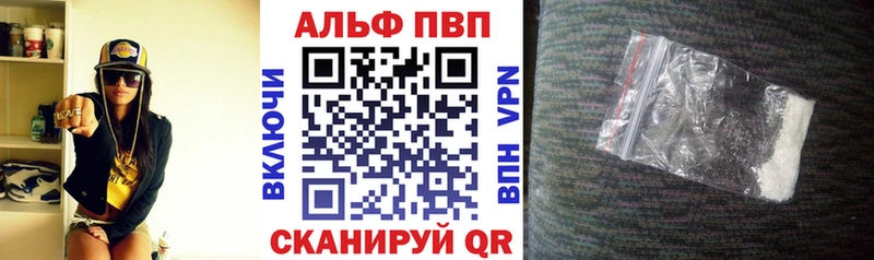 A PVP СК КРИС Петровск-Забайкальский