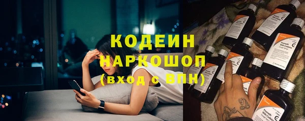 гашиш Дмитров