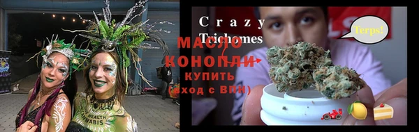 гашиш Дмитров