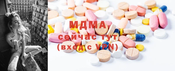 кокаин Дмитриев