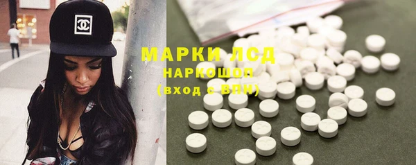 кокаин Дмитриев
