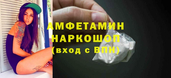 гашиш Дмитров