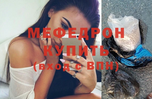 кокаин Дмитриев