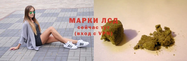 гашиш Дмитров