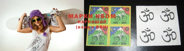 кокаин Дмитриев