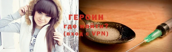 гашиш Дмитров