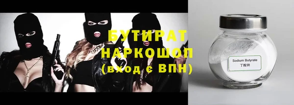 кокаин Дмитриев