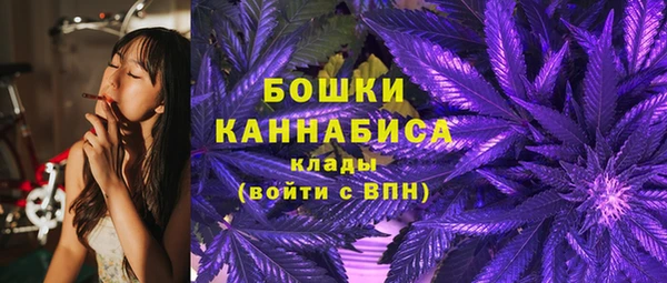 COCAINE Дмитровск
