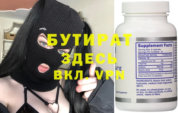 кокаин Дмитриев