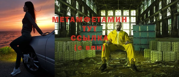 гашиш Дмитров