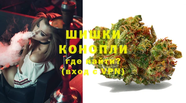 COCAINE Дмитровск