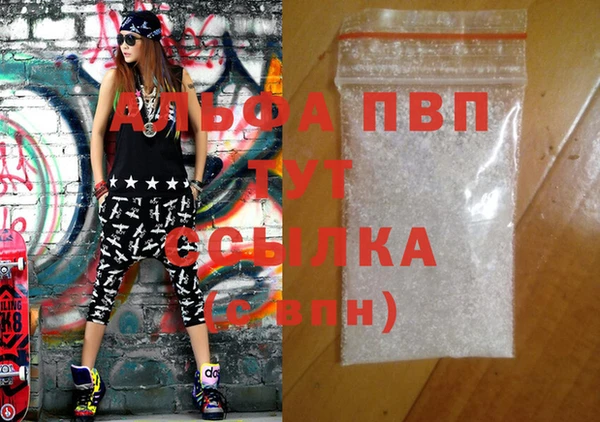 гашиш Дмитров
