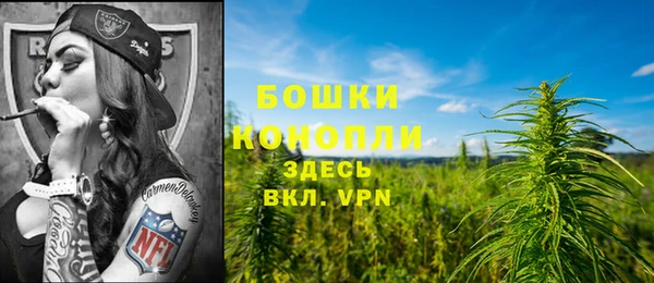 COCAINE Дмитровск