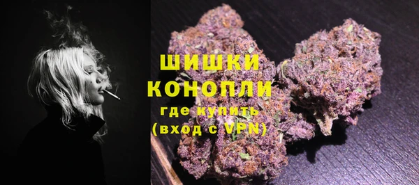 кокаин Дмитриев