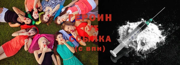 гашиш Дмитров