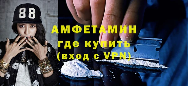 кокаин Дмитриев