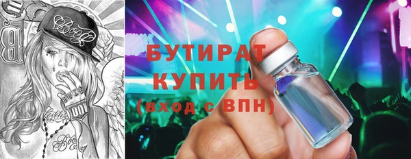 кокаин Дмитриев