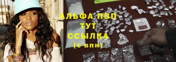 гашиш Дмитров