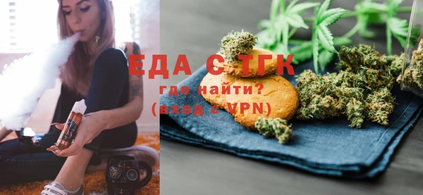 гашиш Дмитров