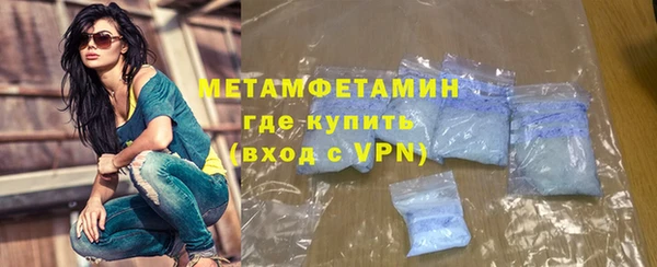 COCAINE Дмитровск