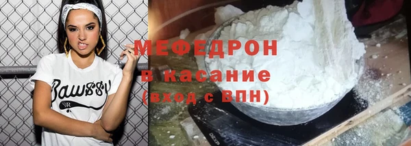 кокаин Дмитриев