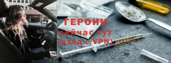 кокаин Дмитриев