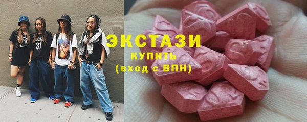 гашиш Дмитров