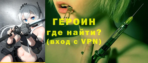 кокаин Дмитриев