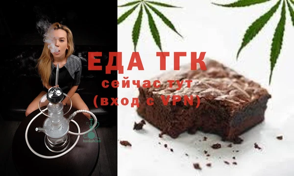 гашиш Дмитров