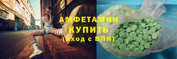 гашиш Дмитров