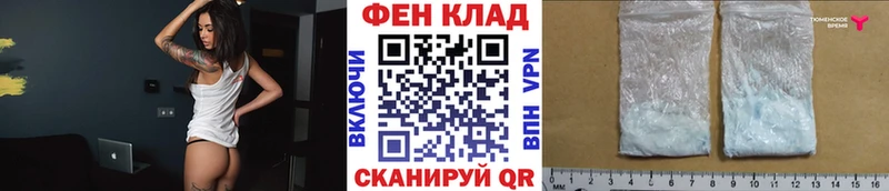 Метамфетамин винт  Купить  Петровск-Забайкальский 